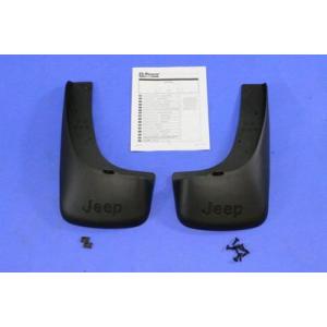 splash guards black rear set w/ jeep logo 2002-2007 jeep liberty kj