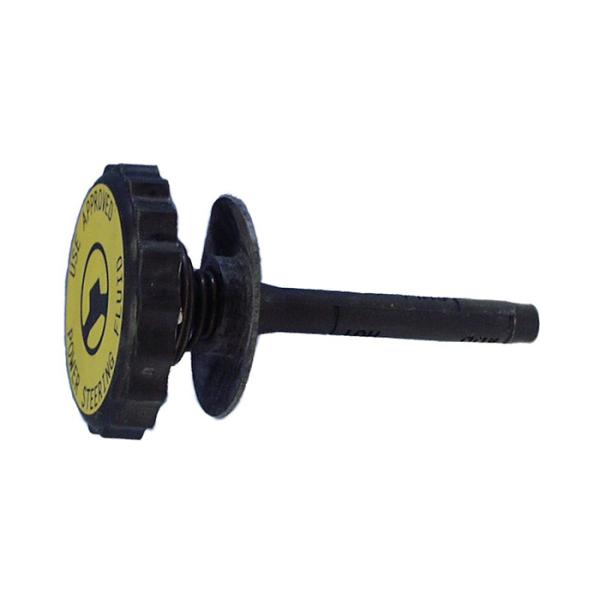 RESERVOIR CAP XJ