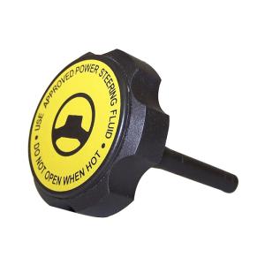 Power Steering Reservoir Cap