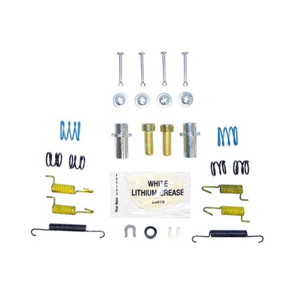 Parking Brake Hardware Kit