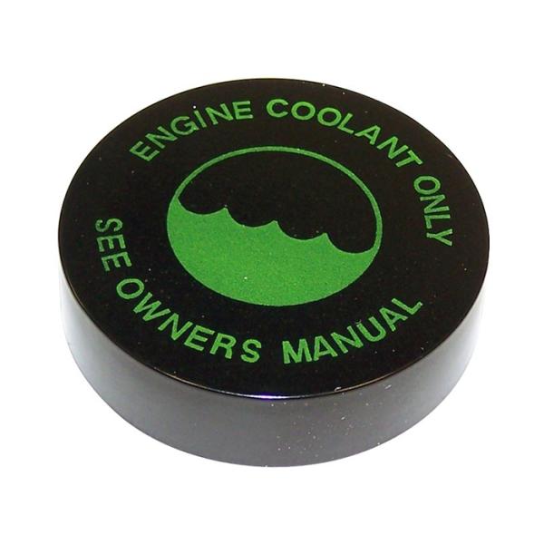 Coolant Bottle Cap