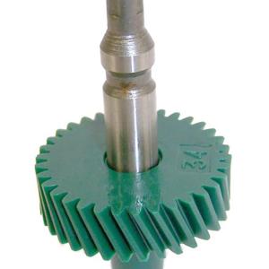 Speedometer Gear (34 Teeth)