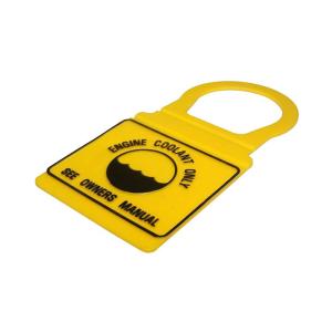 COOLANT BOTTLE CAP TJ