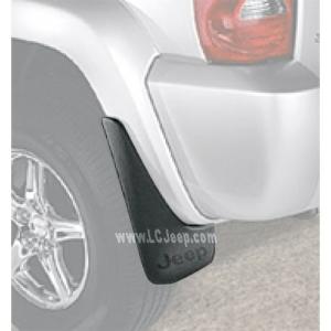 splash guards medium gray rear set with jeep logo for sport and limited models jeep liberty kj 2005-2007