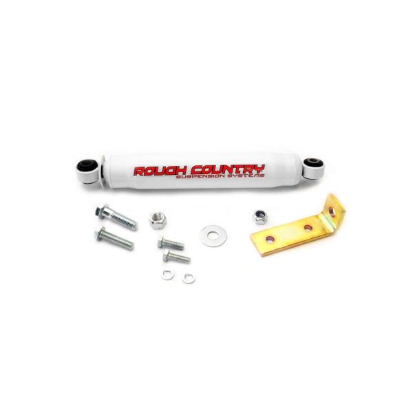 STEERING DAMPER