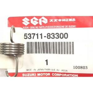 BRAKE LEVER RETURN SPRING 1986-1995 SUZUKI SAMURAI