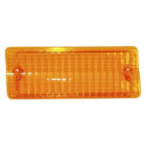 Parking Lamp Lens (Left)