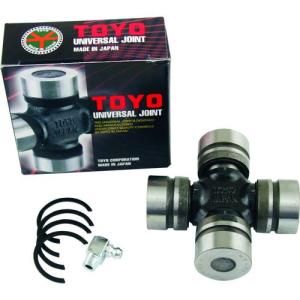 U-Joint for Grand Vitara XL-7 Suzuki Samurai Sidekick X-90 (Made in Japan)