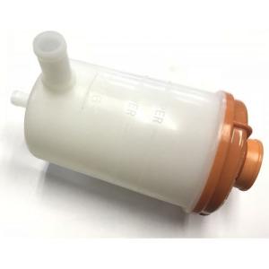 Power Steering Resevoir 2001-2006 Suzuki XL-7/ 1999-2005 Grand Vitara 49140