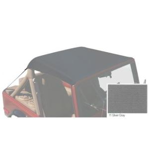 Bikini Top for 1976-1986 Jeep CJ7 Silver Gray