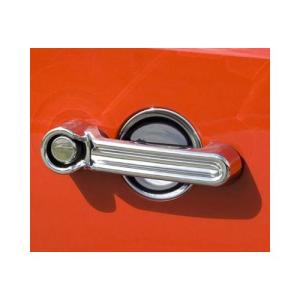 Cover Door Handle/Guard Kit 2D 2007-2017 Jeep Wrangler JK