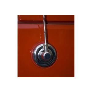 ANTENNA BASE COVER CHROME 2007-2016 JEEP WRANGLER JK