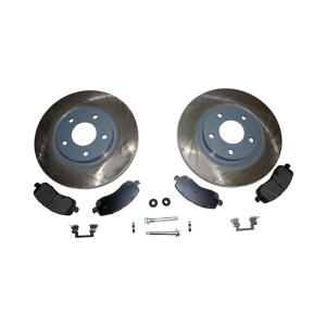 Disc Brake Service Kit