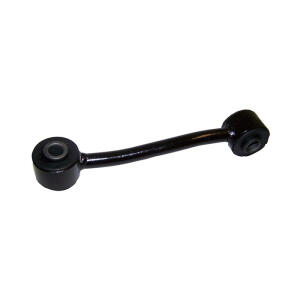 Sway Bar Link