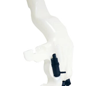 Windshield Washer Reservoir