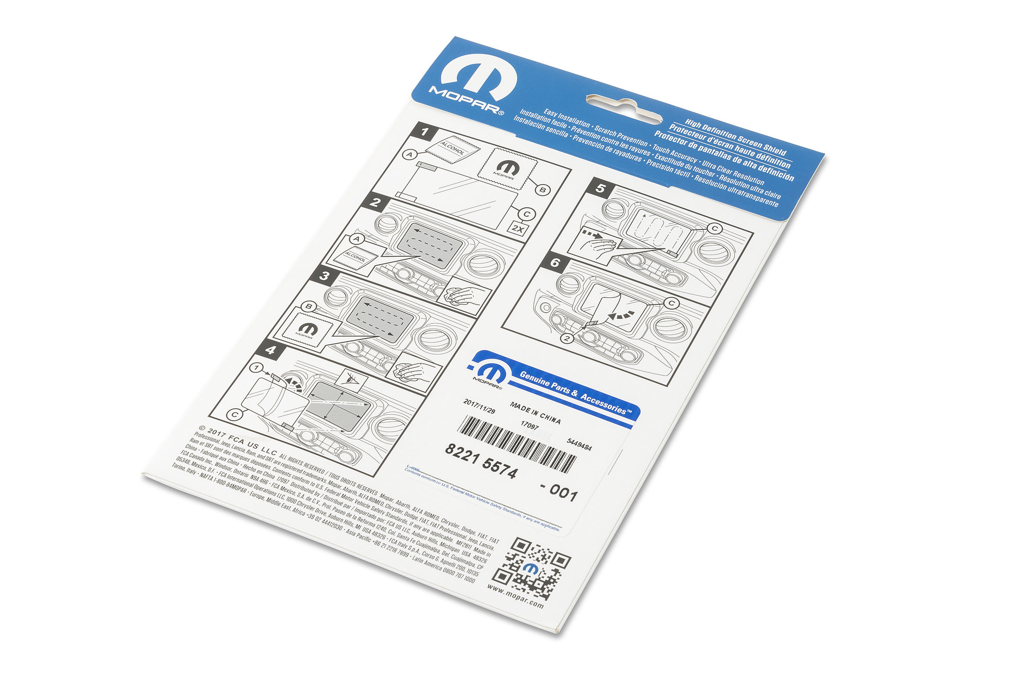 Media Center Screen Protector for Jeep Wrangler JL and Gladiator JT 2018-2025 with 8.4" Screen - Image 2